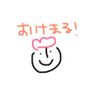 ちゅりお ①（個別スタンプ：10）
