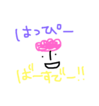 ちゅりお ①（個別スタンプ：11）
