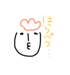 ちゅりお ①（個別スタンプ：17）
