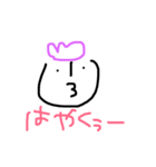 ちゅりお ①（個別スタンプ：20）