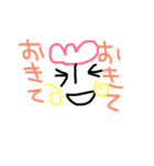 ちゅりお ①（個別スタンプ：27）