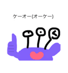 パチパチの一日（個別スタンプ：2）