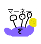パチパチの一日（個別スタンプ：4）
