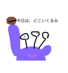 パチパチの一日（個別スタンプ：9）