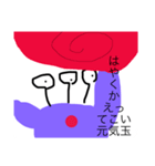パチパチの一日（個別スタンプ：10）
