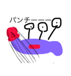 パチパチの一日（個別スタンプ：16）