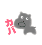 かしこまって伝えたいスタンプ（個別スタンプ：18）