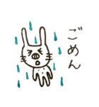 ぶたみです。はじめまして。（個別スタンプ：3）