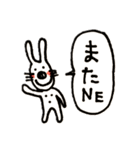 ぶたみです。はじめまして。（個別スタンプ：4）