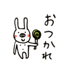 ぶたみです。はじめまして。（個別スタンプ：5）