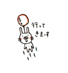 ぶたみです。はじめまして。（個別スタンプ：6）