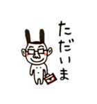 ぶたみです。はじめまして。（個別スタンプ：8）
