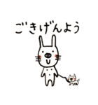 ぶたみです。はじめまして。（個別スタンプ：9）