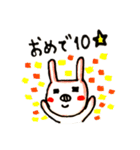 ぶたみです。はじめまして。（個別スタンプ：10）