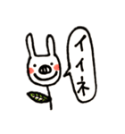 ぶたみです。はじめまして。（個別スタンプ：11）