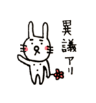 ぶたみです。はじめまして。（個別スタンプ：12）
