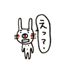 ぶたみです。はじめまして。（個別スタンプ：14）