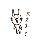 ぶたみです。はじめまして。（個別スタンプ：15）