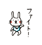 ぶたみです。はじめまして。（個別スタンプ：17）