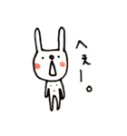 ぶたみです。はじめまして。（個別スタンプ：19）