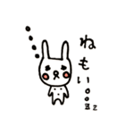 ぶたみです。はじめまして。（個別スタンプ：20）
