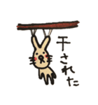 ぶたみです。はじめまして。（個別スタンプ：23）