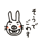 ぶたみです。はじめまして。（個別スタンプ：24）