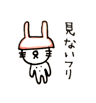 ぶたみです。はじめまして。（個別スタンプ：25）