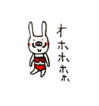 ぶたみです。はじめまして。（個別スタンプ：28）