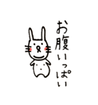 ぶたみです。はじめまして。（個別スタンプ：30）