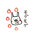 ぶたみです。はじめまして。（個別スタンプ：31）