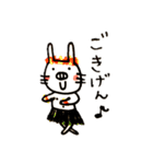 ぶたみです。はじめまして。（個別スタンプ：32）