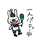 ぶたみです。はじめまして。（個別スタンプ：33）