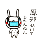 ぶたみです。はじめまして。（個別スタンプ：34）