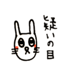 ぶたみです。はじめまして。（個別スタンプ：38）