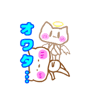 さぬきスタンプ（個別スタンプ：1）
