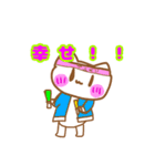 さぬきスタンプ（個別スタンプ：7）