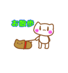さぬきスタンプ（個別スタンプ：16）