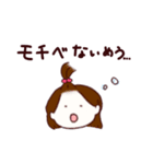 とりま出してみた（個別スタンプ：3）