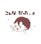 とりま出してみた（個別スタンプ：4）