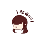 とりま出してみた（個別スタンプ：5）