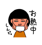 脱力娘（個別スタンプ：6）