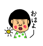 脱力娘（個別スタンプ：9）