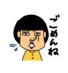 脱力娘（個別スタンプ：11）