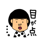 脱力娘（個別スタンプ：14）