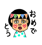 脱力娘（個別スタンプ：18）