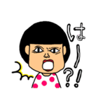 脱力娘（個別スタンプ：20）