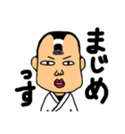 脱力娘（個別スタンプ：27）
