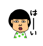 脱力娘（個別スタンプ：28）