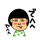 脱力娘（個別スタンプ：29）